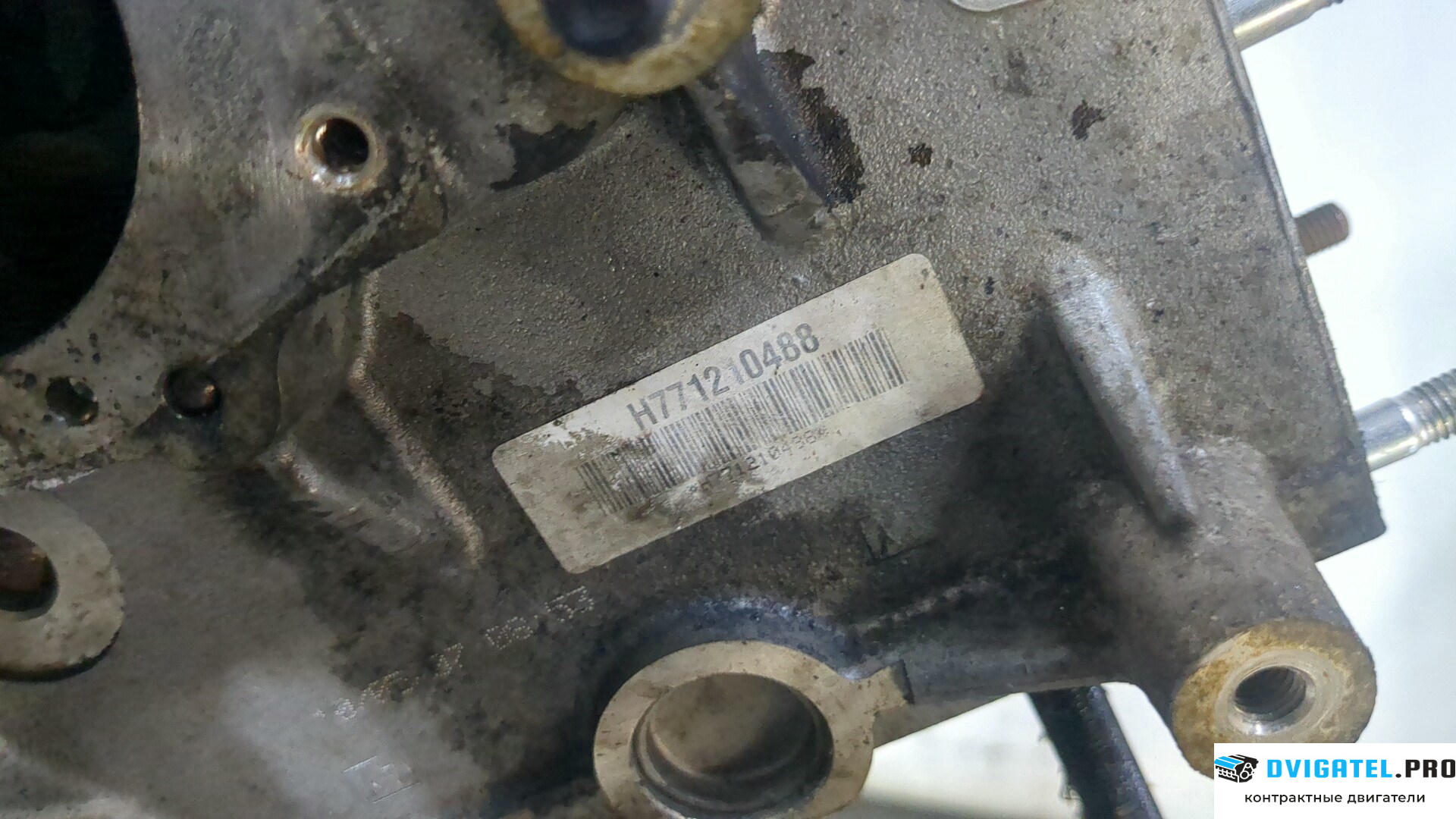 Головка блока цилиндров (ГБЦ) Opel Antara Z20DMH 2 л., Дизель, CDTI, артикул 8953971
